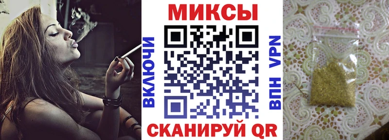 Бутират оксибутират  Сарапул 