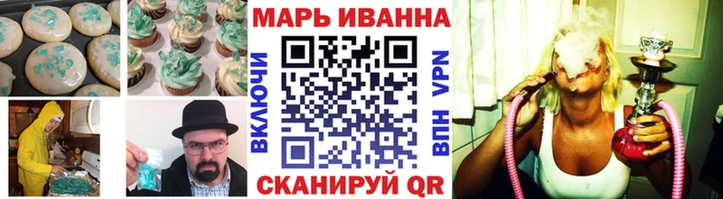 Еда ТГК марихуана  kraken ссылки  Сарапул  закладки 