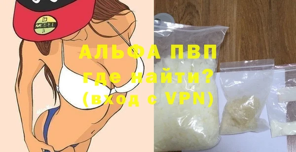 ECSTASY Армянск