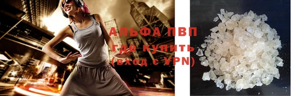 таблы Арсеньев