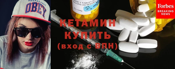 дурь Аркадак