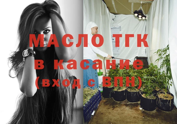 дурь Аркадак