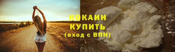 таблы Арсеньев
