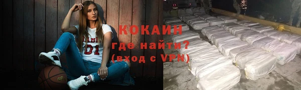 ECSTASY Армянск