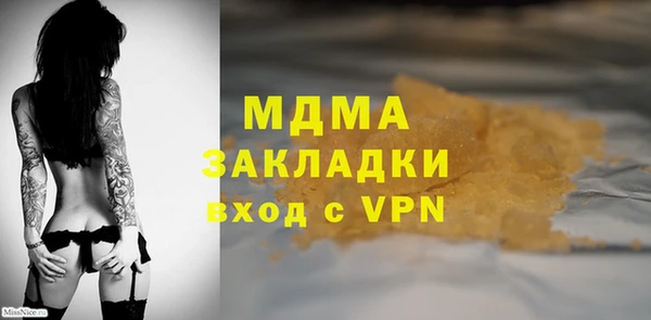 дурь Аркадак