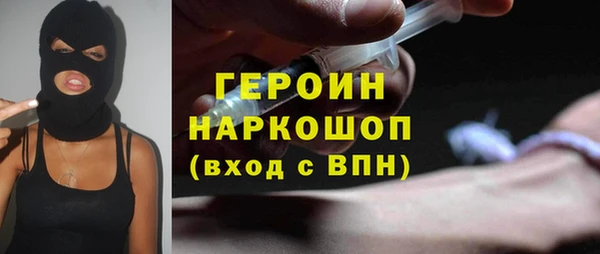 ECSTASY Армянск