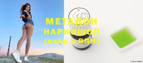 дурь Аркадак