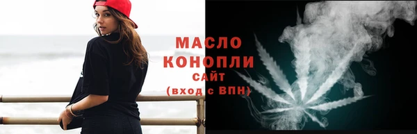 ECSTASY Армянск