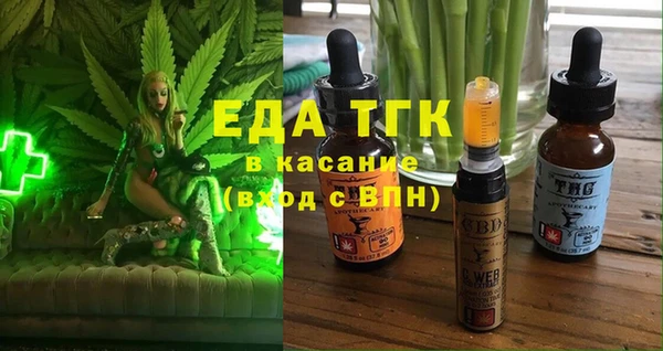 дурь Аркадак