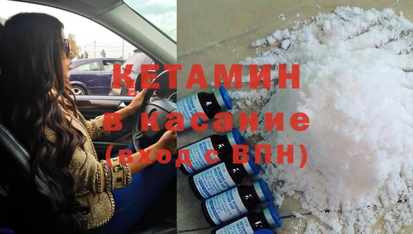 таблы Арсеньев