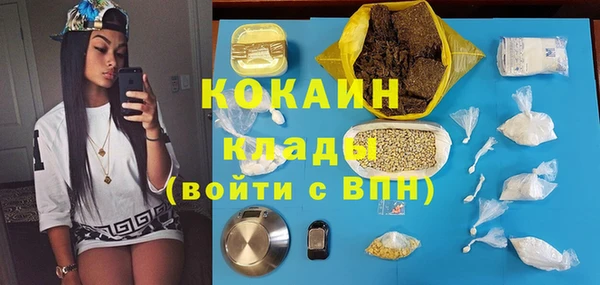дурь Аркадак