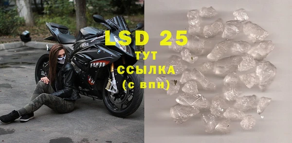 дурь Аркадак