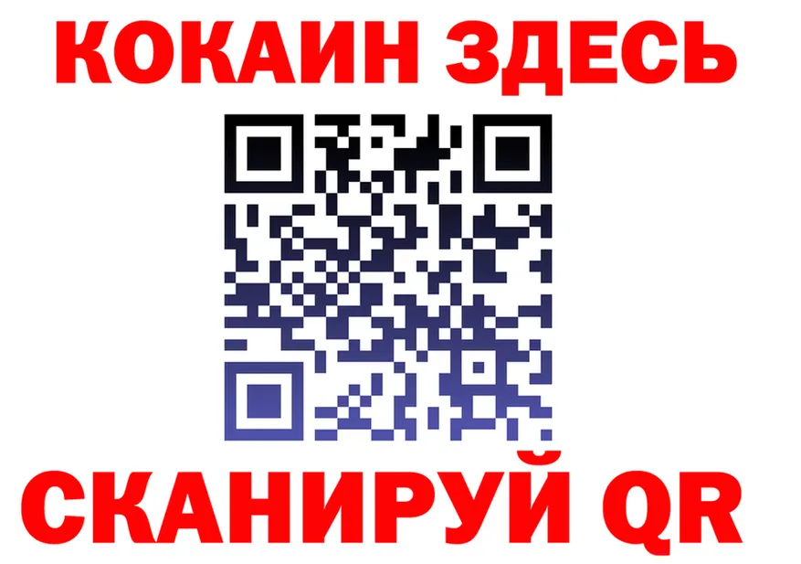 ТГК Wax маркетплейс площадка МЕГА Сарапул