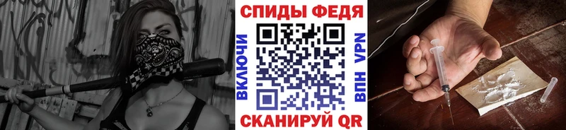 МЕТАМФЕТАМИН Декстрометамфетамин 99.9%  Сарапул 